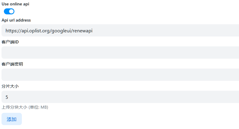 google-07-l